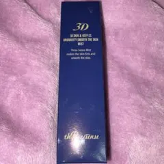 2026年最新】スリーセンススリーディーミストの人気アイテム - メルカリ