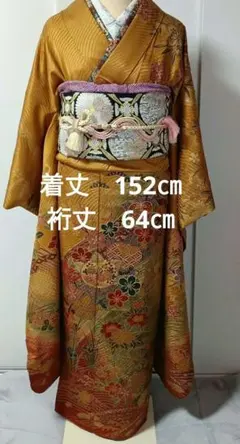 2026年最新】振袖 小柄の人気アイテム - メルカリ