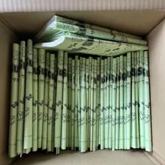 2026年最新】サピックス 5年 教材の人気アイテム - メルカリ