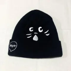 2026年最新】ネネット にゃー 帽子の人気アイテム - メルカリ