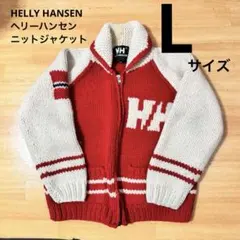 2026年最新】ヘリーハンセン カウチンの人気アイテム - メルカリ