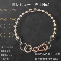 2026年最新】MARTINE ALIの人気アイテム - メルカリ