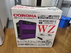 2026年最新】コロナ石油ファンヒーターの人気アイテム - メルカリ