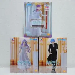 2026年最新】葬送のフリーレン luminasta ヒンメル フォーリヒにての