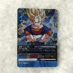 2026年最新】カードダス ベジットの人気アイテム - メルカリ
