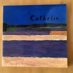 2026年最新】ベルナールカトランの人気アイテム - メルカリ