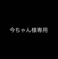2026年最新】ラッセルノ ゴルフシューズの人気アイテム - メルカリ