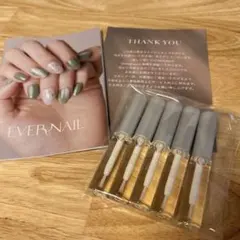 2026年最新】エバーネイルの人気アイテム - メルカリ