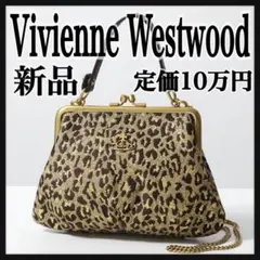 2026年最新】vivienne westwood レオパードの人気アイテム - メルカリ