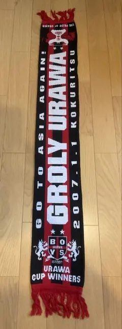 2026年最新】浦和BOYSの人気アイテム - メルカリ