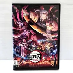 2026年最新】鬼滅の刃 dvd 遊郭編の人気アイテム - メルカリ