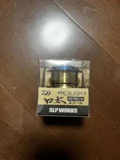 2026年最新】スプール rcs isoの人気アイテム - メルカリ