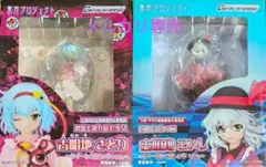 2026年最新】東方 こいし グリフォンの人気アイテム - メルカリ