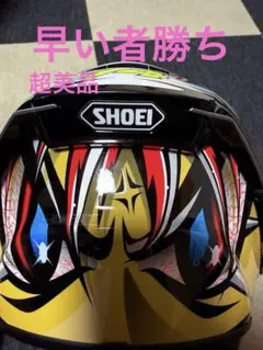 2026年最新】shoei x-fifteen lの人気アイテム - メルカリ