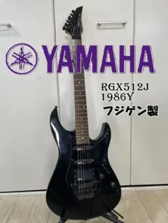 2026年最新】rgx512jの人気アイテム - メルカリ