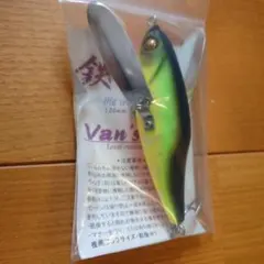 2026年最新】バンズベイトの人気アイテム - メルカリ