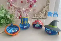 2026年最新】ドラクエ ビッグクリアフィギュア 職業スライム登場編の