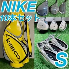2026年最新】NIKE GOLF クラブセットの人気アイテム - メルカリ