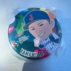 2026年最新】wbc ガチャの人気アイテム - メルカリ