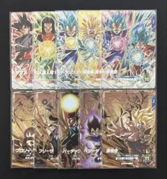 2026年最新】ドラゴンボールダイバーズ コンプの人気アイテム - メルカリ