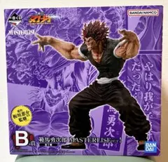 2026年最新】一番くじ 範馬勇次郎の人気アイテム - メルカリ