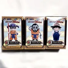 2026年最新】f賞 ドラゴンボール ゲストの人気アイテム - メルカリ