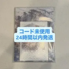 2026年最新】アートブック グラブルの人気アイテム - メルカリ