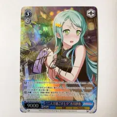 2026年最新】二人で過ごす七夕の人気アイテム - メルカリ