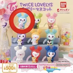 2026年最新】ナブリー ぬいぐるみの人気アイテム - メルカリ