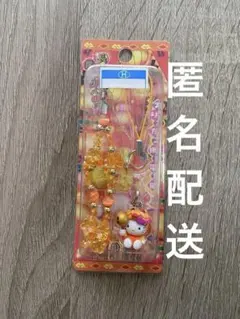 2026年最新】ハローキティ長崎限定ストラップの人気アイテム - メルカリ