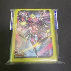 2026年最新】ヴェイズルーグの人気アイテム - メルカリ