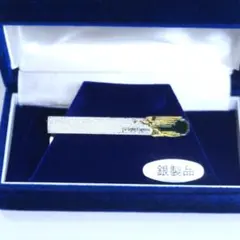 2026年最新】トワイライトエクスプレス ネクタイピンの人気アイテム