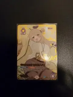 2026年最新】十六夜ノノミの人気アイテム - メルカリ