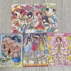 2026年最新】陣名まいの人気アイテム - メルカリ