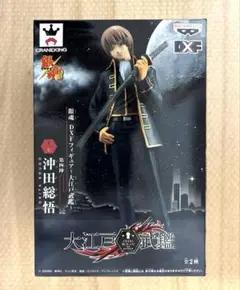 2026年最新】銀魂大江戸武鑑の人気アイテム - メルカリ