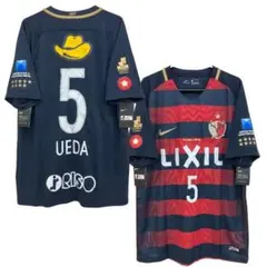 2026年最新】植田直通 ユニフォームの人気アイテム - メルカリ