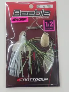 2026年最新】ビーブル ボトムアップの人気アイテム - メルカリ