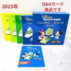 2026年最新】トークアロング カードの人気アイテム - メルカリ