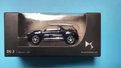 2026年最新】ds3 ミニカーの人気アイテム - メルカリ
