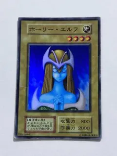 2026年最新】ホーリーエルフ スーパーの人気アイテム - メルカリ