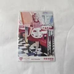 2026年最新】シュークリーム 樹愛羅の人気アイテム - メルカリ