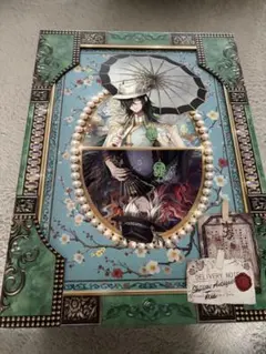 2026年最新】白黒無常 オフラインパックの人気アイテム - メルカリ