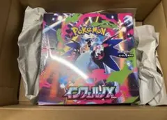 2026年最新】インフェルノx box シュリンク付きの人気アイテム - メルカリ