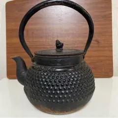 2026年最新】南部鉄瓶 斎峰の人気アイテム - メルカリ