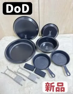2026年最新】放浪ヒトリガマの人気アイテム - メルカリ