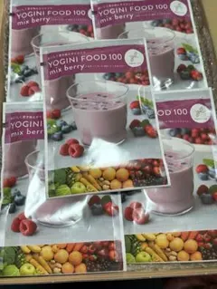 2026年最新】ヨギーニフード100ミックスベリーの人気アイテム - メルカリ