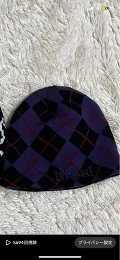 2026年最新】Ec melodi ビーニーの人気アイテム - メルカリ