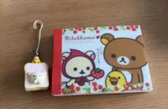 2026年最新】平成レトロコリラックマの人気アイテム - メルカリ