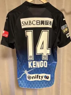 2026年最新】川崎 宇宙兄弟の人気アイテム - メルカリ