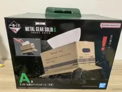 2026年最新】メタルギアソリッド A賞の人気アイテム - メルカリ